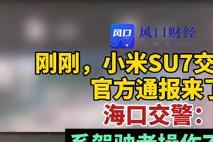 能否改善？拉爵曾表示曼联在转会上一直是冤大头，需要更明智运营